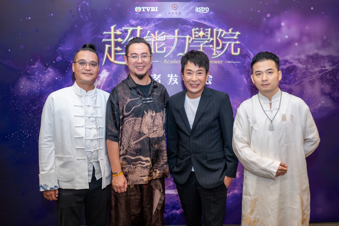 A group of men standing in front of a purple background
AI-generated content may be incorrect.